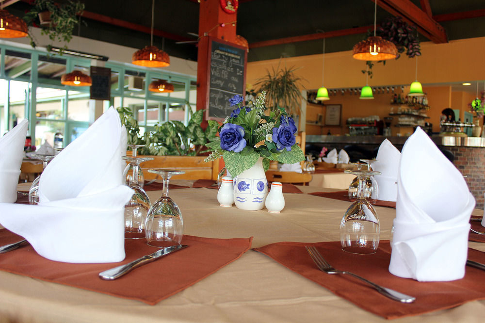 Restaurant Les Jardins D'epone Hotel 2*